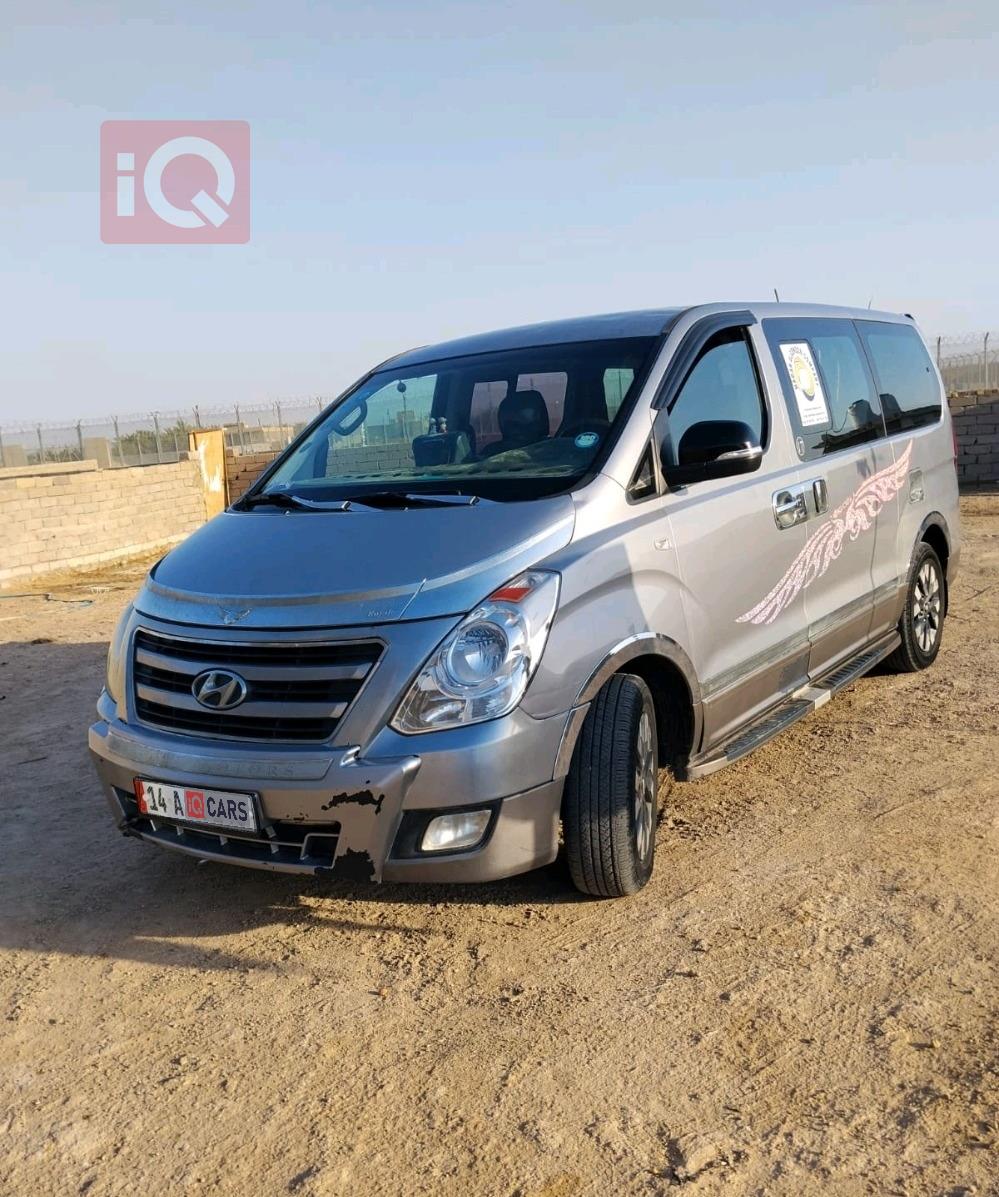 هيونداي ستار اكس